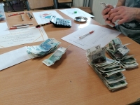Zdjęcie: Podsumowanie akcji 